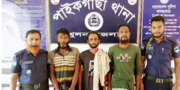 পাইকগাছায় সাজা ও মাদক মামলায় আটক -৩