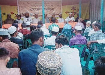 শান্তিগঞ্জে ঐতিহাসিক বদর দিবস উপলক্ষে আলোচনা দোয়া ও ইফতার মাহফিল সম্পন্ন