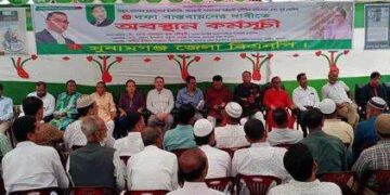 সুনামগঞ্জে জেলা বিএনপির অবস্থান কর্মসূচী পালন