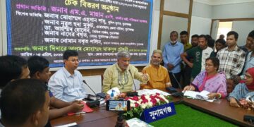 সুনামগঞ্জে জটিল রোগে আক্রান্ত ৩৪৬ জনের মাঝে ১কোটি ৭৩লাখ টাকা চেক প্রদান