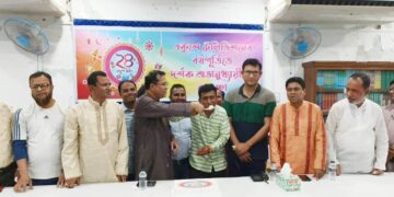 সুনামগঞ্জে একুশে টেলিভিশনের ২৪তম প্রতিষ্ঠাবার্ষিকী পালিত