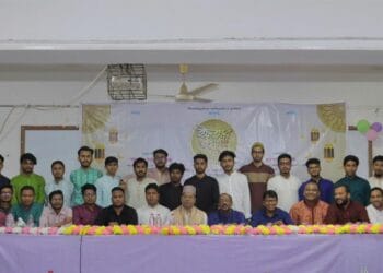 নোয়াখালী জেলা ছাত্র কল্যাণ জবি’র ইফতার ও দোয়া মাহফিল অনুষ্ঠিত