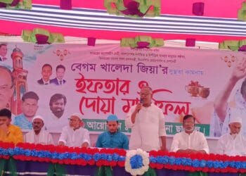 রূপগঞ্জে বেগম খালেদা জিয়ার সুস্থতা  মুক্তি কামনায় দোয়া ও ইফতার মাহফিল