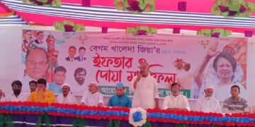 রূপগঞ্জে বেগম খালেদা জিয়ার সুস্থতা  মুক্তি কামনায় দোয়া ও ইফতার মাহফিল