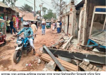 ঢাকা-রূপগঞ্জ-কালিগঞ্জ সড়ক নির্মাণের কাজ এগিয়ে চলছে এলাকাবাসী খুশি