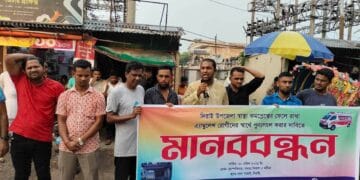 দিরাইয়ে স্বাস্থ্য কমপ্লেক্স এ্যাম্বুলেন্স সচলের দাবিতে মানববন্ধন