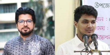 মেসেঞ্জার গ্রুপ থেকে লিভ নেয়ায় সাংগঠনিক সম্পাদককে মারলেন সভাপতি