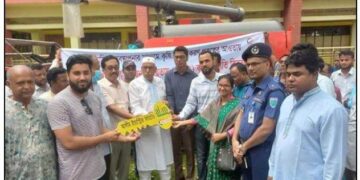 আজমিরীগঞ্জে কৃষি উপকরণ বিতরণ উদ্ভোধন করেন এমপি আব্দুল মজিদ খাঁন