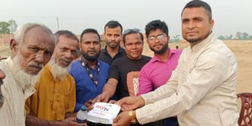 মাইটিভির ১৪তম প্রতিষ্ঠাবার্ষিকীতে হত-দরিদ্রদের মাঝে ইফতার বিতরণ