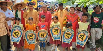 শাল্লায় পহেলা বৈশাখ উদযাপন