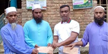 তাহিরপুর পবিত্র ঈদুল ফিতরে ইমাম-মুয়াজ্জিনগণের উপহার