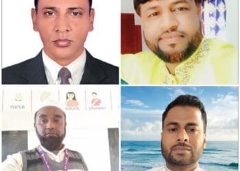 বাংলাদেশ প্রাথমিক বিদ্যালয় সহকারী শিক্ষক সমাজ উপজেলা শাখার কমিটি গঠন উপলক্ষ্যে এক সভা অনুষ্ঠিত