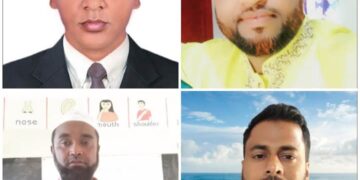 বাংলাদেশ প্রাথমিক বিদ্যালয় সহকারী শিক্ষক সমাজ উপজেলা শাখার কমিটি গঠন উপলক্ষ্যে এক সভা অনুষ্ঠিত