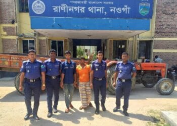 নওগাঁর রাণীনগরে চুরি যওয়ায় ট্রাক্টর উদ্ধার, গ্রেফতার দুই  মোঃ আব্দুল