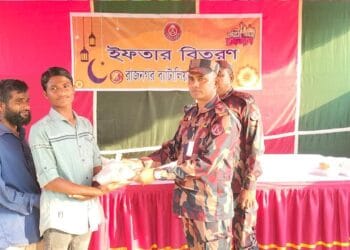 রাজনগর ব্যাটালিয়ন ৩৭ বিজিবি কর্তৃক গরীব ও দুস্থদের মাঝে ইফতার সামগ্রী বিতরণ