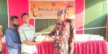 রাজনগর ব্যাটালিয়ন ৩৭ বিজিবি কর্তৃক গরীব ও দুস্থদের মাঝে ইফতার সামগ্রী বিতরণ