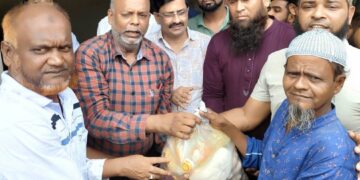 রূপগঞ্জে গরীব দুস্থদের মাঝে ঈদ উপহার প্রদান