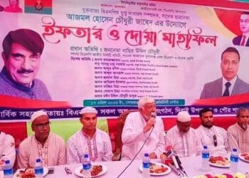 দিরাইয়ে যুক্তরাজ্য বিএনপি নেতা জাবেদের উদ্যোগে ইফতার মাহফিল