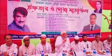 দিরাইয়ে যুক্তরাজ্য বিএনপি নেতা জাবেদের উদ্যোগে ইফতার মাহফিল