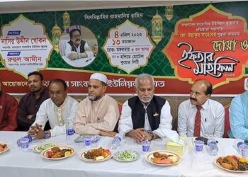 কুয়েতের প্রাচীনতম ঐতিহ্যবাহী সংগঠন বাংলাদেশ সাংবাদিক ইউনিয়নের দোয়া ইফতার মাহফিল