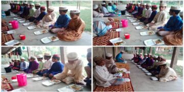 প্রচেষ্টা স্বেচ্ছাসেবক ফাউন্ডেশনের ইফতার ও দোয়া মাহফিল অনুষ্ঠিত