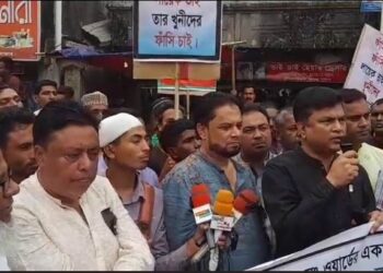 ছাতকে লায়েক মিয়া হত্যাকান্ডে জড়িতদের গ্রেফতারের দাবিতে মানববন্ধন