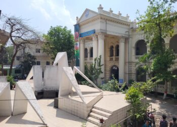 জবি ভর্তি পরীক্ষার কমিটি গঠন