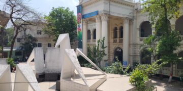 জবি ভর্তি পরীক্ষার কমিটি গঠন