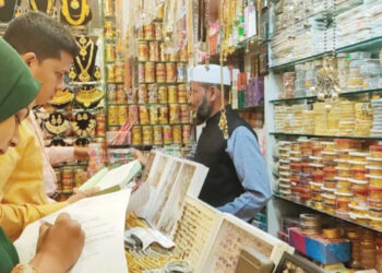 সিলেটে ক্রেতাদের সঙ্গে প্রতারণা,অভিযানে ভোক্তা অধিকার