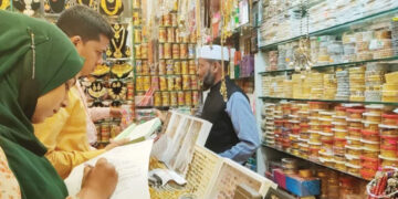 সিলেটে ক্রেতাদের সঙ্গে প্রতারণা,অভিযানে ভোক্তা অধিকার