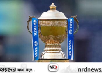 ২০ কোটি রুপি কার