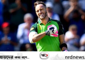 ডু প্লেসির জাতীয় দলে ফেরার ইঙ্গিত