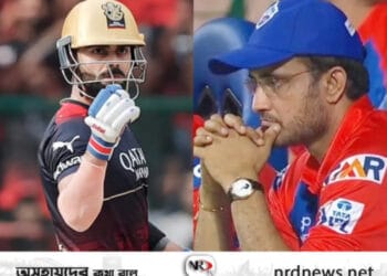 কোহলিকে এড়িয়ে সৌরভের টুইটে শুধুই গ্রিন-গিল