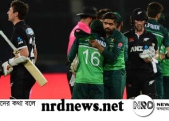 নিউজিল্যান্ডের বিপক্ষে পাকিস্তানের সিরিজ জয়