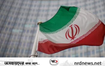 হেরোইন বিক্রি করায় ইরানে তিনজনের মৃত্যুদণ্ড