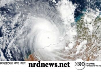 ১৪ মে আঘাত হানতে পারে ঘূর্ণিঝড় ‘মোখা’