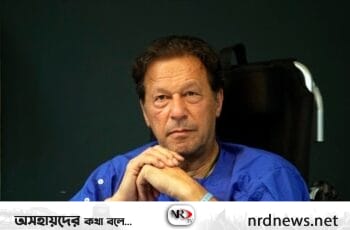 আট দিনের রিমান্ডে নেওয়া হয়েছে ইমরান খানকে