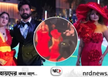 ক্যাটরিনার গানে নাচতে গিয়ে ভিকির কেলেঙ্কারি!