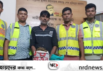 মৌলভীবাজার শ্রীমঙ্গলে গাঁজাসহ আটক – ১