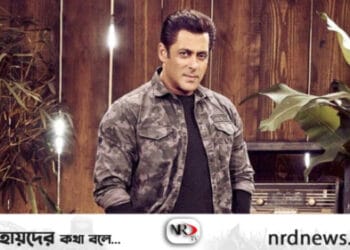 ভাইজান বিলাসবহুল হোটেল ব্যবসায়