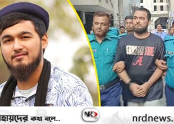 মুচলেকায় জামিন পেলেন নোবেল