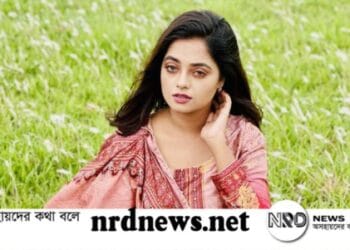 টিকটকার শাকিলা পারভীনের বিরুদ্ধে থানায় অভিযোগ