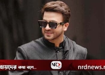 মানহানির মামলায় শাকিব খানের বিরুদ্ধে সমন জারি