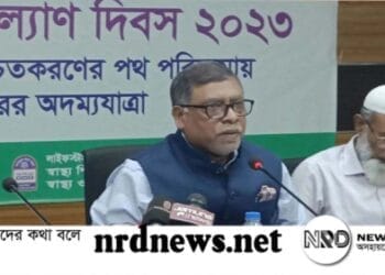 দেশের আরও ১০০টি হাসপাতালে চালু হচ্ছে প্রাইভেট প্র্যাকটিস: স্বাস্থ্যমন্ত্রী