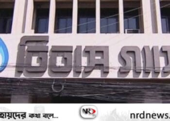 তিতাসের ভিন্ন কৌশল গ্যাসের দাম বাড়াতে