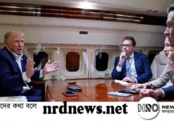 বিমান থেকে সাংবাদিককে বের করে দিতে বলেন ট্রাম্প