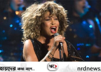 রক তারকা টিনা টার্নার চলে গেলেন না ফেরার দেশে