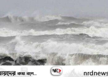 সব নদীবন্দরে সতর্কতা সংকেত