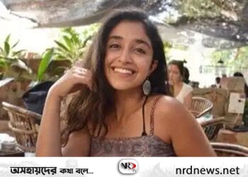 পুরো বিশ্ব ঘুরে দেখতে চান বলে ছেড়ে দিলেন চাকরি