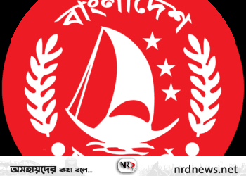 ছাত্রলীগের নতুন কমিটির দায়িত্ব গ্রহণের পাঁচ মাস পূর্ণ হচ্ছে আজ